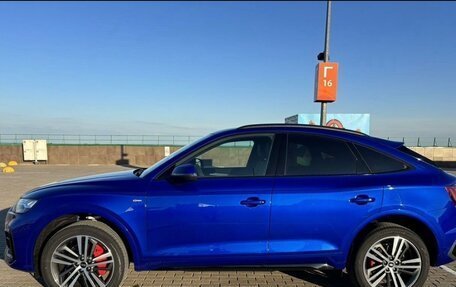 Audi Q5, 2023 год, 7 399 999 рублей, 6 фотография