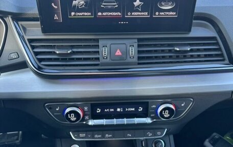 Audi Q5, 2023 год, 7 399 999 рублей, 12 фотография