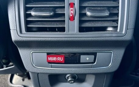 Audi Q5, 2023 год, 7 399 999 рублей, 14 фотография