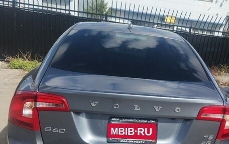 Volvo S60 Cross Country, 2018 год, 3 000 000 рублей, 10 фотография