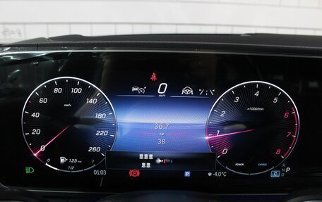 Mercedes-Benz GLS, 2025 год, 18 250 000 рублей, 18 фотография