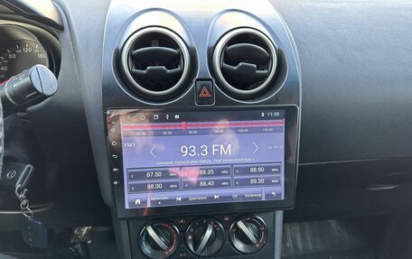 Nissan Qashqai, 2008 год, 599 000 рублей, 7 фотография