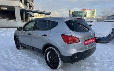 Nissan Qashqai, 2008 год, 599 000 рублей, 2 фотография