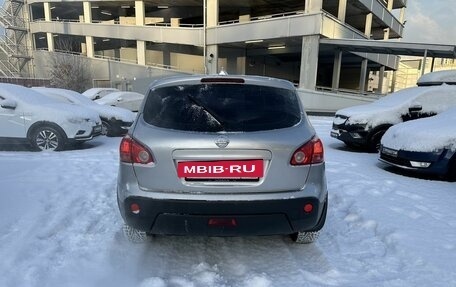 Nissan Qashqai, 2008 год, 599 000 рублей, 3 фотография