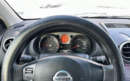 Nissan Qashqai, 2008 год, 599 000 рублей, 8 фотография