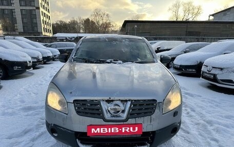 Nissan Qashqai, 2008 год, 599 000 рублей, 6 фотография