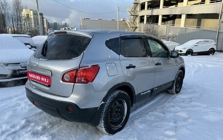 Nissan Qashqai, 2008 год, 599 000 рублей, 4 фотография
