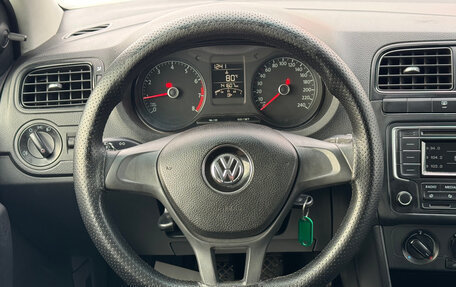 Volkswagen Polo VI (EU Market), 2018 год, 830 000 рублей, 15 фотография