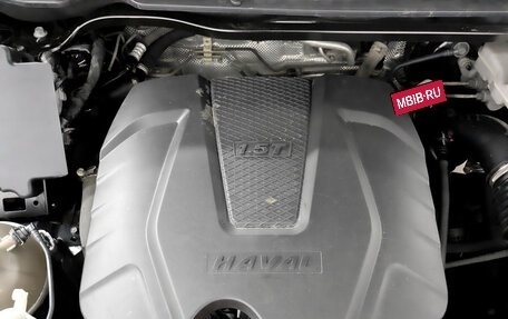 Haval Jolion, 2022 год, 1 150 000 рублей, 9 фотография