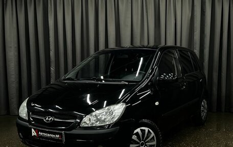 Hyundai Getz I рестайлинг, 2008 год, 469 900 рублей, 1 фотография