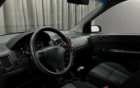 Hyundai Getz I рестайлинг, 2008 год, 469 900 рублей, 5 фотография