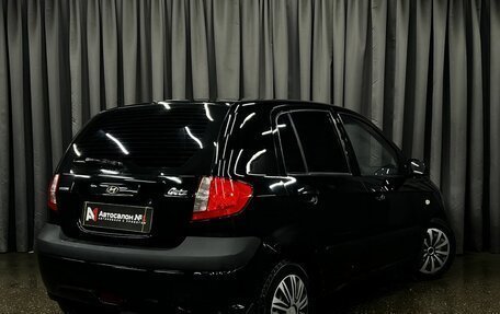 Hyundai Getz I рестайлинг, 2008 год, 469 900 рублей, 3 фотография