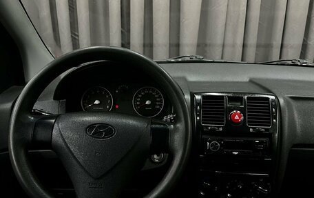 Hyundai Getz I рестайлинг, 2008 год, 469 900 рублей, 11 фотография