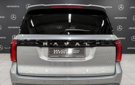 Haval H5, 2024 год, 3 250 000 рублей, 6 фотография