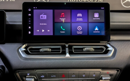 Haval H5, 2024 год, 3 250 000 рублей, 15 фотография