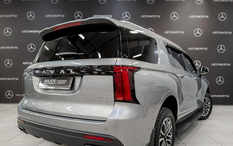 Haval H5, 2024 год, 3 250 000 рублей, 5 фотография