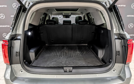 Haval H5, 2024 год, 3 250 000 рублей, 10 фотография