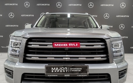 Haval H5, 2024 год, 3 250 000 рублей, 2 фотография