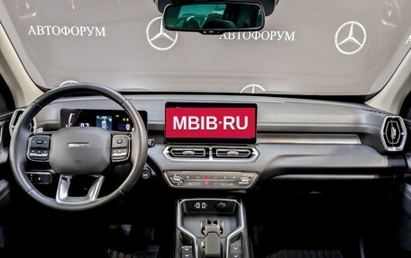 Haval H5, 2024 год, 3 250 000 рублей, 14 фотография