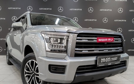 Haval H5, 2024 год, 3 250 000 рублей, 3 фотография