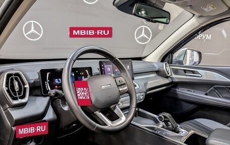 Haval H5, 2024 год, 3 250 000 рублей, 16 фотография