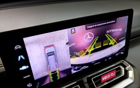 Haval H5, 2024 год, 3 250 000 рублей, 26 фотография