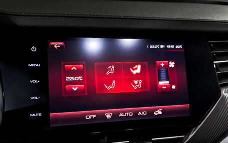 Haval F7x I, 2022 год, 1 875 000 рублей, 28 фотография