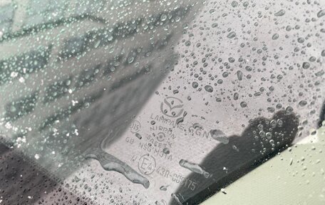 Mazda CX-5 II, 2013 год, 1 960 000 рублей, 15 фотография