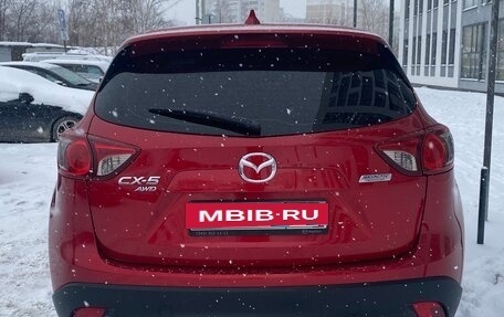Mazda CX-5 II, 2013 год, 1 960 000 рублей, 6 фотография