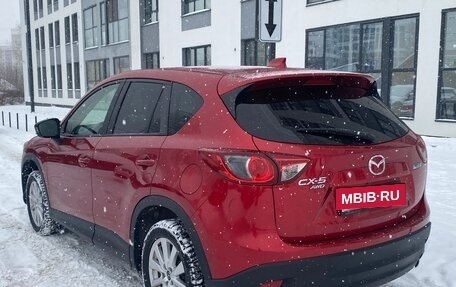 Mazda CX-5 II, 2013 год, 1 960 000 рублей, 7 фотография