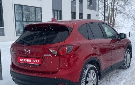 Mazda CX-5 II, 2013 год, 1 960 000 рублей, 5 фотография