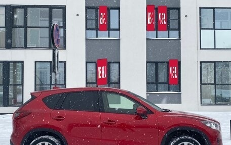 Mazda CX-5 II, 2013 год, 1 960 000 рублей, 4 фотография