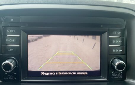 Mazda CX-5 II, 2013 год, 1 960 000 рублей, 21 фотография