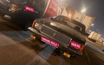 ГАЗ 3102 «Волга», 2001 год, 200 000 рублей, 1 фотография