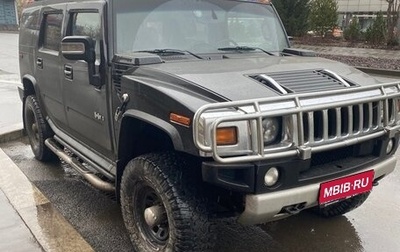 Hummer H2, 2008 год, 3 100 000 рублей, 1 фотография