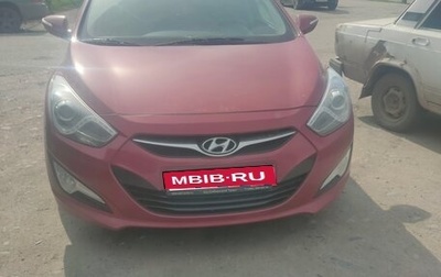 Hyundai i40 I рестайлинг, 2014 год, 1 400 000 рублей, 1 фотография