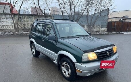 Suzuki Grand Vitara, 2001 год, 315 000 рублей, 12 фотография
