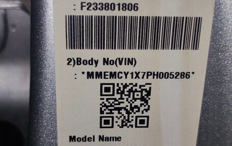 Mitsubishi Montero Sport, 2023 год, 5 499 000 рублей, 8 фотография