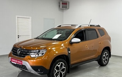 Renault Duster, 2021 год, 1 850 000 рублей, 1 фотография