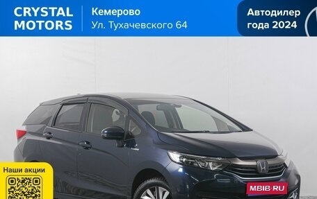 Honda Shuttle II, 2018 год, 1 269 000 рублей, 1 фотография