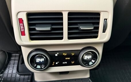 Land Rover Range Rover Velar I, 2018 год, 5 200 000 рублей, 11 фотография