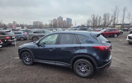 Mazda CX-5 II, 2015 год, 2 140 000 рублей, 4 фотография
