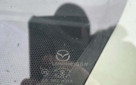 Mazda CX-5 II, 2015 год, 2 140 000 рублей, 12 фотография