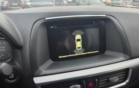 Mazda CX-5 II, 2015 год, 2 140 000 рублей, 20 фотография