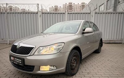 Skoda Octavia, 2010 год, 700 000 рублей, 1 фотография