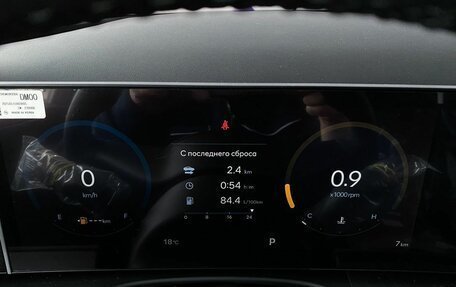 Hyundai Tucson, 2025 год, 4 550 000 рублей, 9 фотография