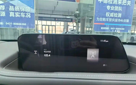 Mazda CX-30 I, 2021 год, 2 140 000 рублей, 15 фотография