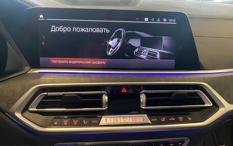 BMW X7, 2019 год, 5 900 000 рублей, 24 фотография