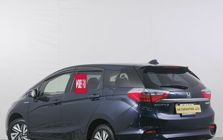 Honda Shuttle II, 2018 год, 1 269 000 рублей, 5 фотография