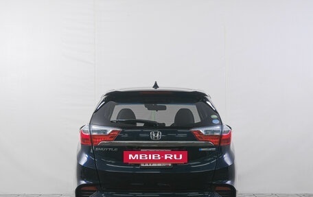 Honda Shuttle II, 2018 год, 1 269 000 рублей, 6 фотография